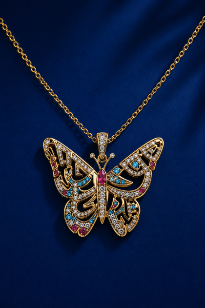 MOZA Bespoke Calligraphy Butterfly Pendant